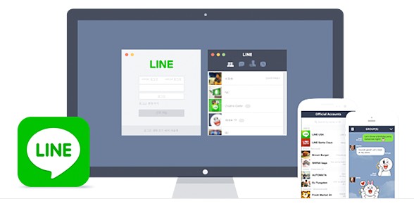 Download the Line Messaging App