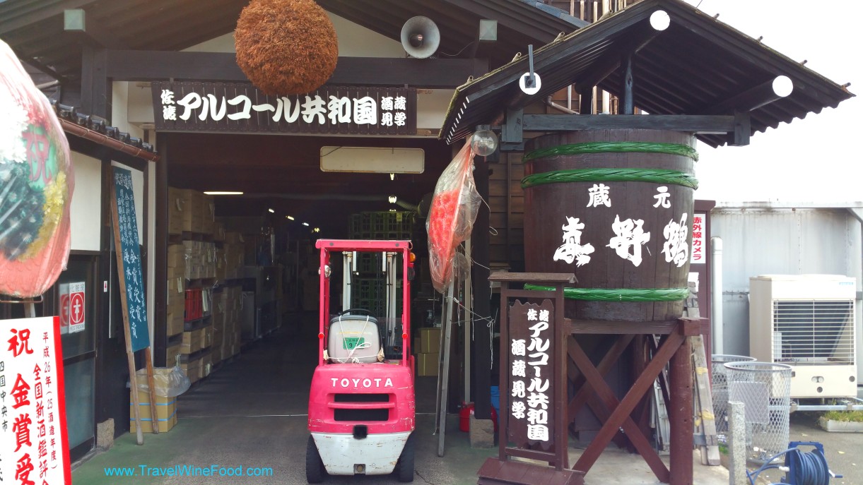 Manotsuru Sake Brewery. Sado Island Niigata Japan.