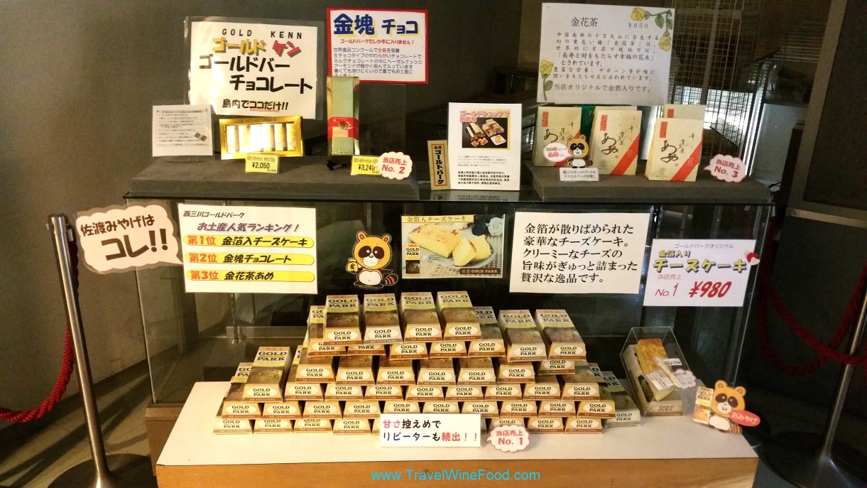 Gold Panning Sado Island Niigata Japan. Sado Nishimikawa Gold Park. Video.