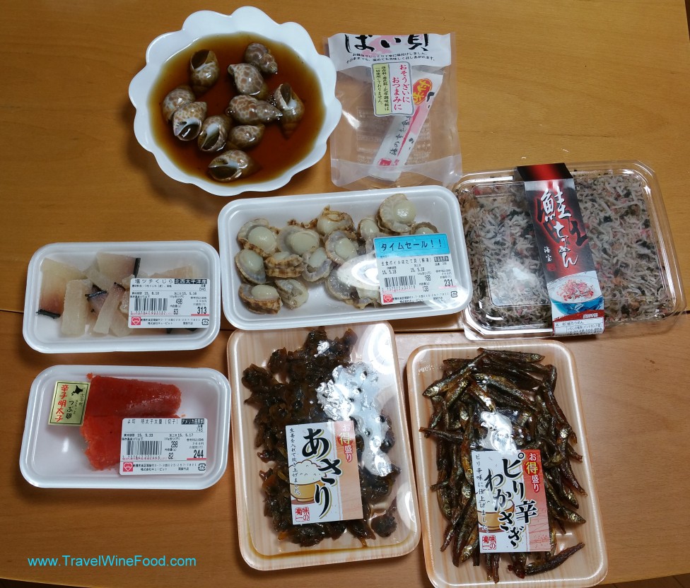 Niigata Supermarkets Seafood Japan. Japanese Ivory Shell, Icelandic Salty Whale, Sweet Chilli Fish, Clams and More!