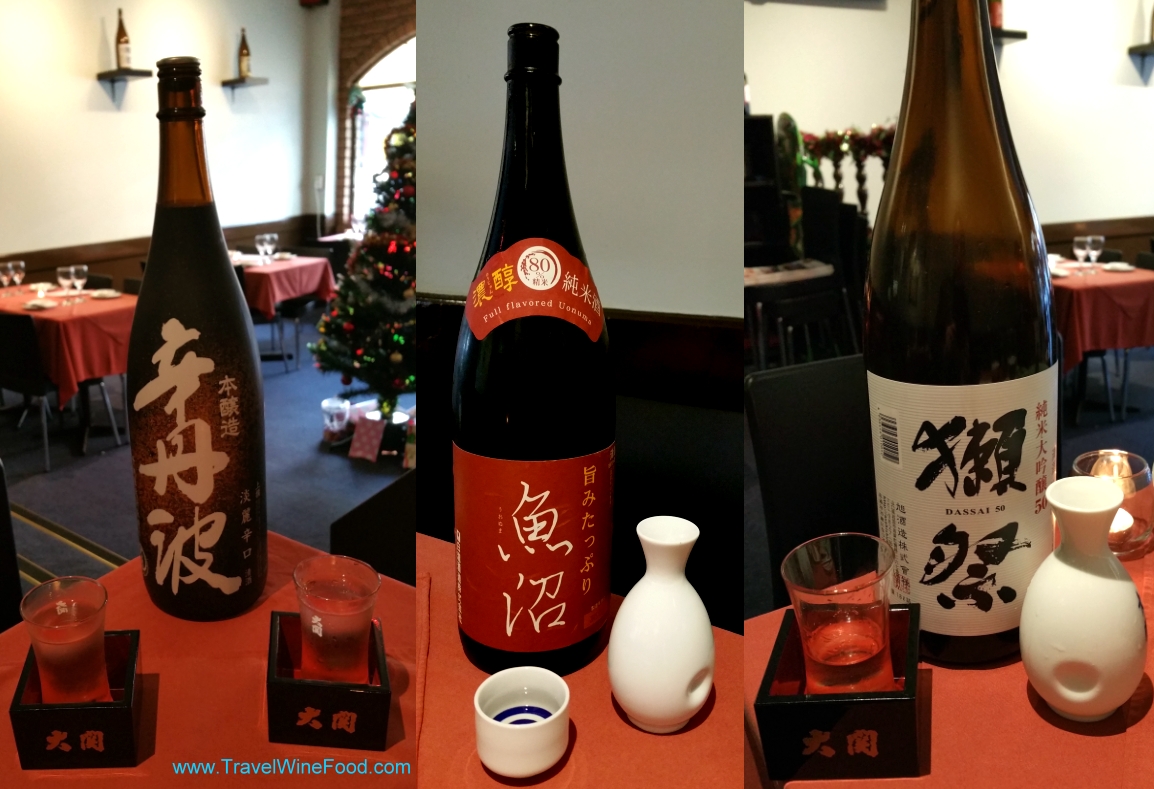 K’s Restaurant Japanese Cuisine and Sake Lounge Randwick Sydney