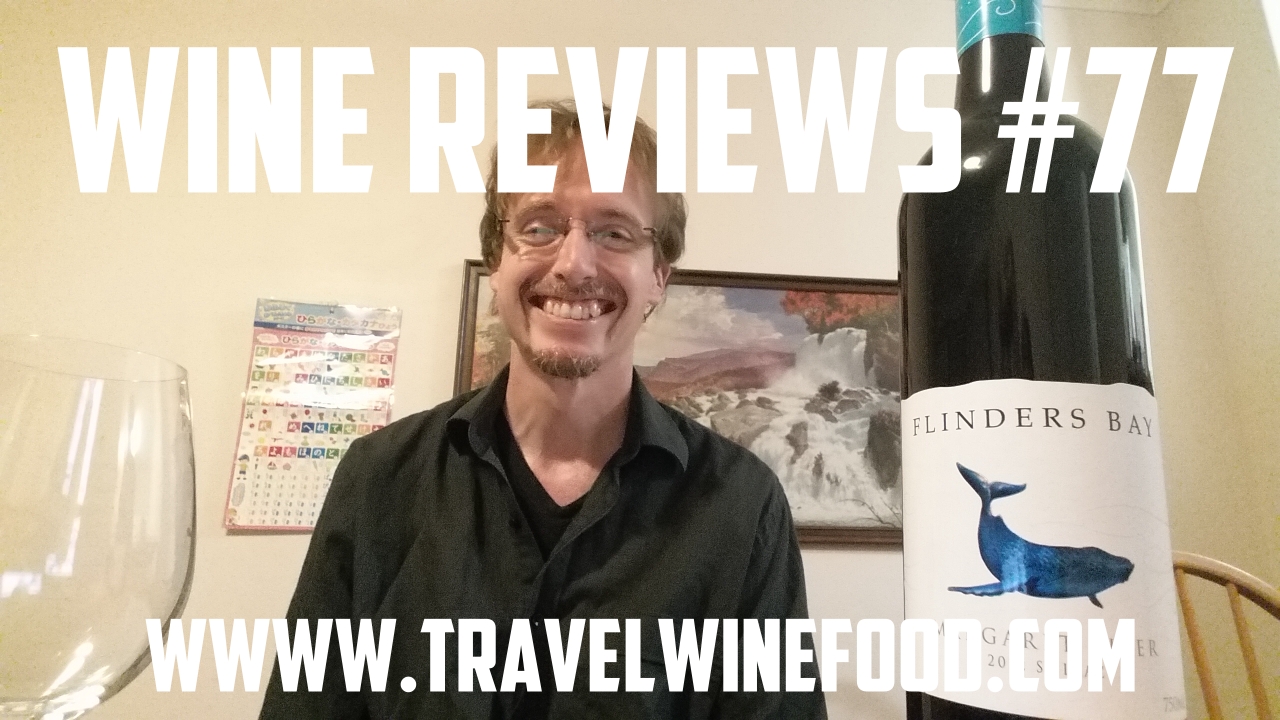 Flinders Bay Shiraz Vintage 2012 Margaret River