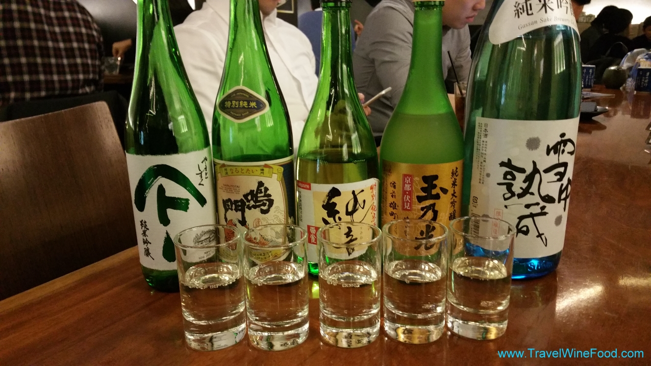 Izakaya Masuya. Japanese Seafood Restaurant Sydney.